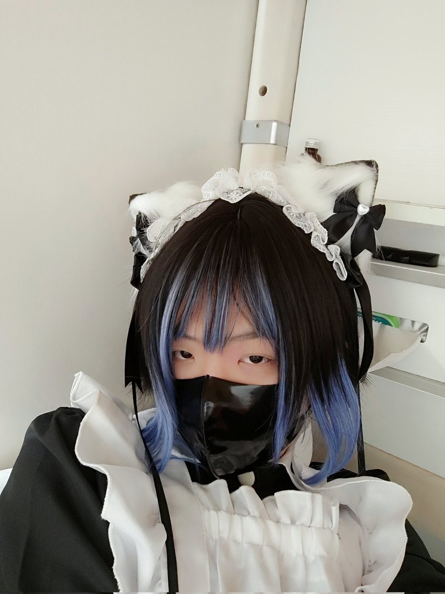 居然看到了为什么不点个关注呢宝宝，没准哪天女仆猫猫就会刷新到你家门口
#男娘 #男の娘 #伪娘 #女装