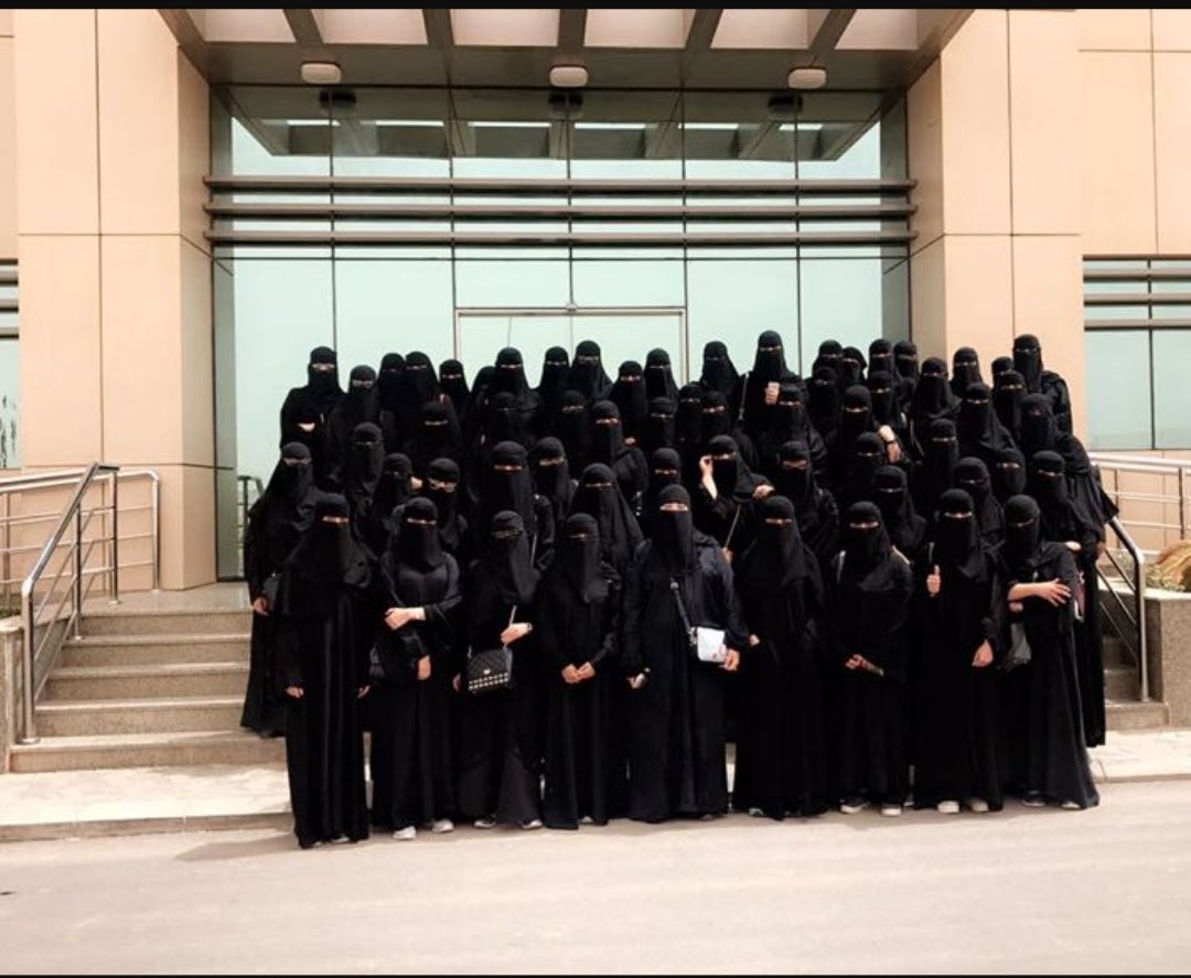 هياء الشعيل tweet media