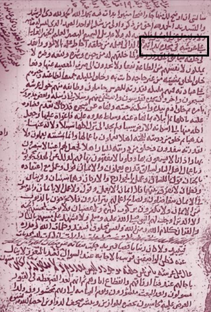 Enes Yelgün (@enesyelgun) on Twitter photo 