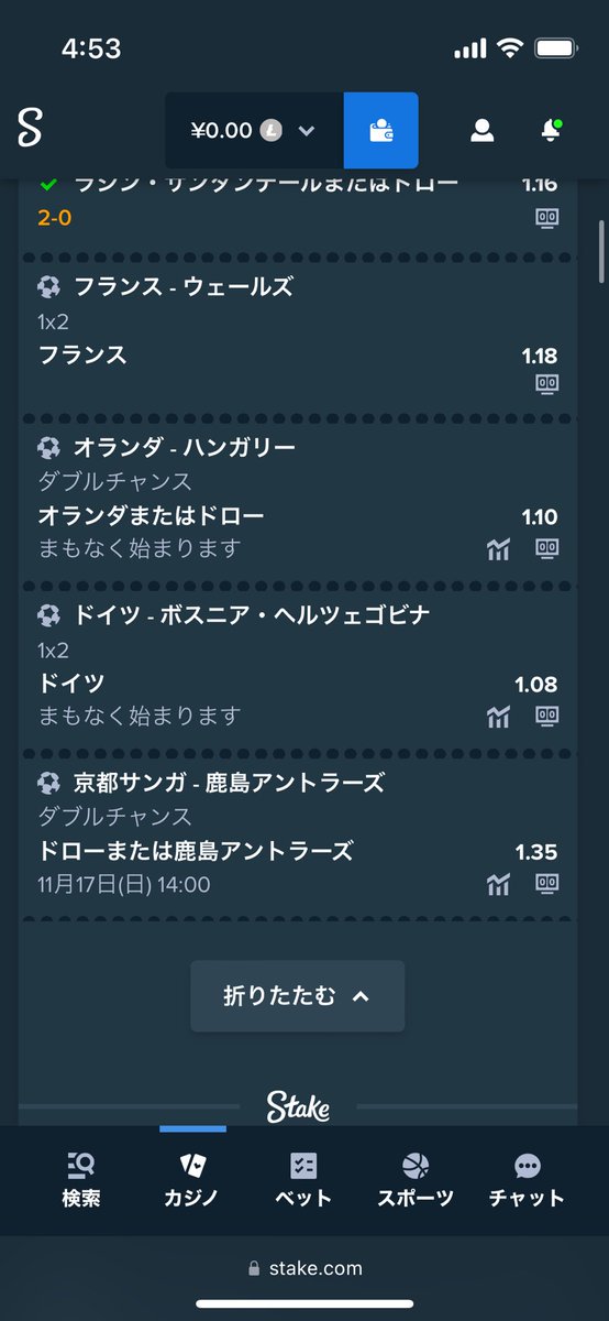 LTC_REO's tweet photo. 8000ベット8.16倍。きたら65000。複数19試合。全部余裕のアンパイなのになんで1.06倍と30倍で、1.06のスペインが負けてるの。マジで意味わからんマジでしね https://t.co/mVDMl5stjp