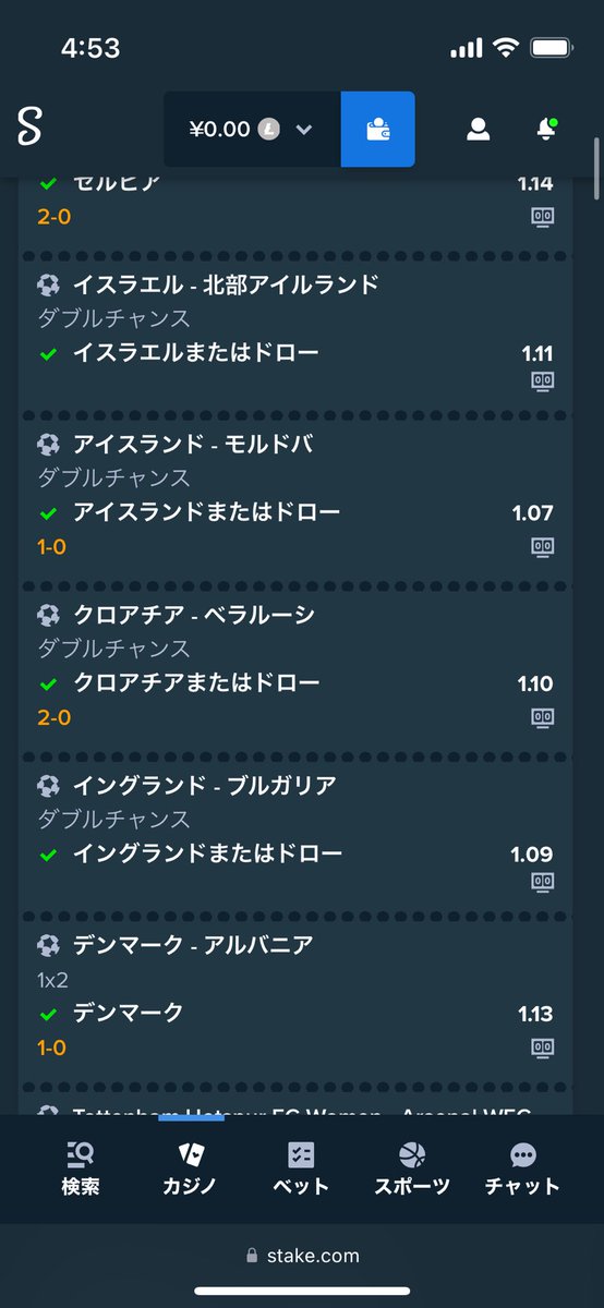 LTC_REO's tweet photo. 8000ベット8.16倍。きたら65000。複数19試合。全部余裕のアンパイなのになんで1.06倍と30倍で、1.06のスペインが負けてるの。マジで意味わからんマジでしね https://t.co/mVDMl5stjp