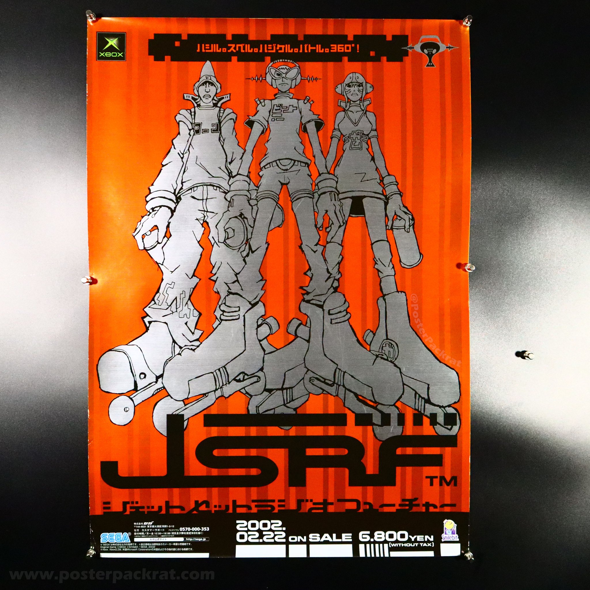 ポスター Rabi Gcha0FyaYAAeaNs.jpg:large