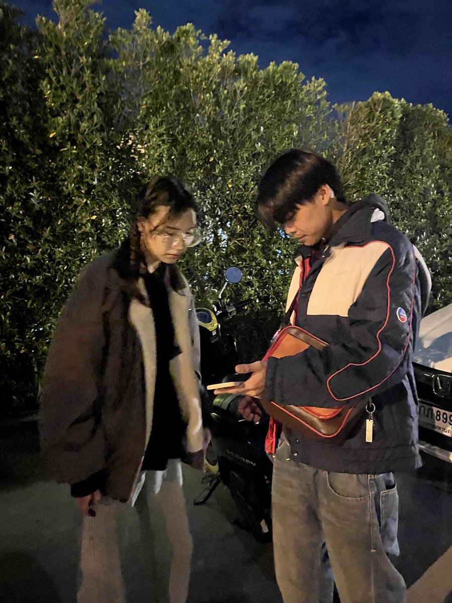 วัยรุ่นอากาศหนาว