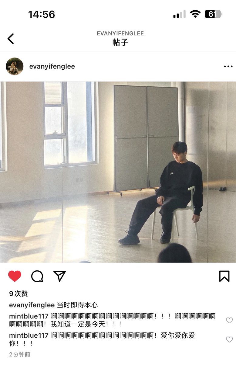 Mintblue117H's tweet photo. 我的男神回来了❤️❤️❤️ #LiYifeng  #李易峰  #LYFENG  #lyf   #이역봉  #りいふう  #หลี่อี้เฟิง  #リー・イーフォン  #LýDịchPhong #loveyouforever #evanyifenglee https://t.co/hBRhybtAnr