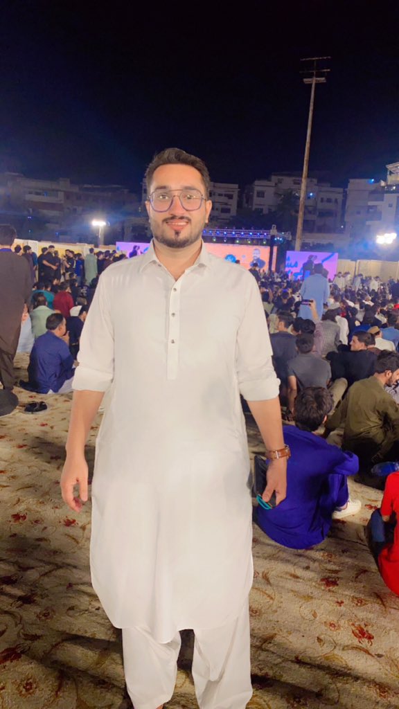 #AzrahESukhanByPPP