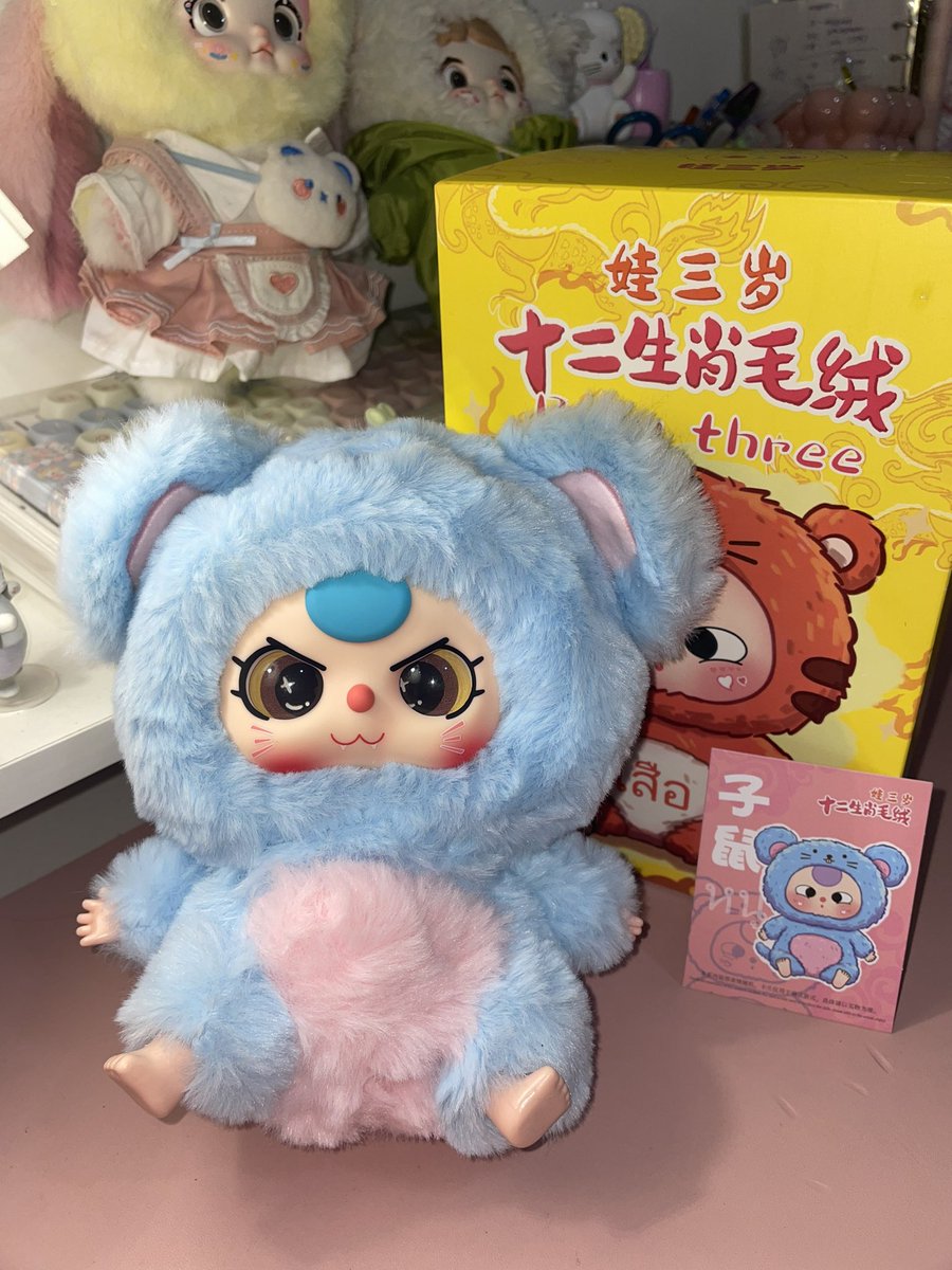 Eyakary's tweet photo. wts lfb ph
baby three zodiac angry eyes mouse

650 php

open box and foil to check
can do rush

bb3 macaron blind box liquid eyes glitter rolling eyes movable bag charm keychain https://t.co/Od0TgW8agt