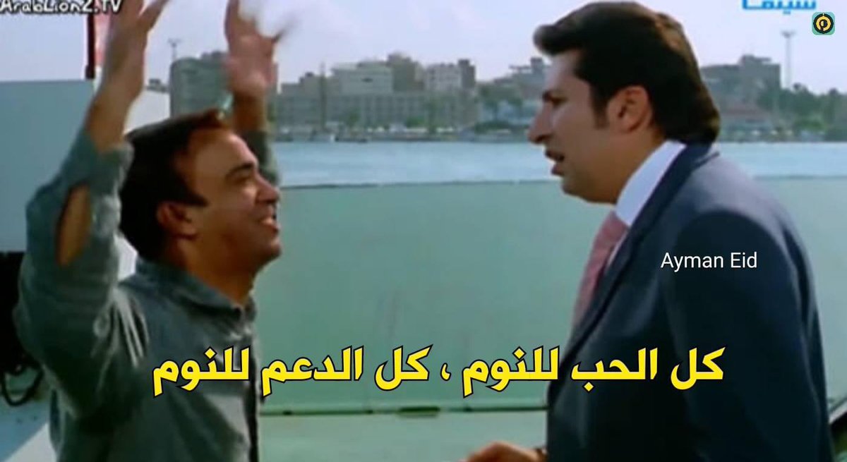 egymeme11's tweet photo. https://t.co/ivZcHPxg2j