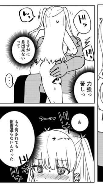 今から刷ってくるので本あるはず 