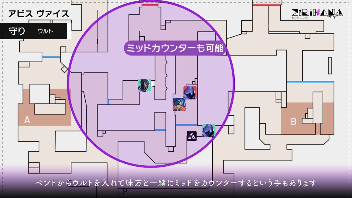 kirihana_pj's tweet photo. /
ヴァイス時代到来！アビスで使うヴァイスを徹底解説！
\
https://t.co/uEQNqt7y4h

先日行われたEG vs SEN ではなんとアビスでヴァイスミラーの試合が行われました。そこで今回はヴァイスを使う上での考え方や使い方を解説します！
