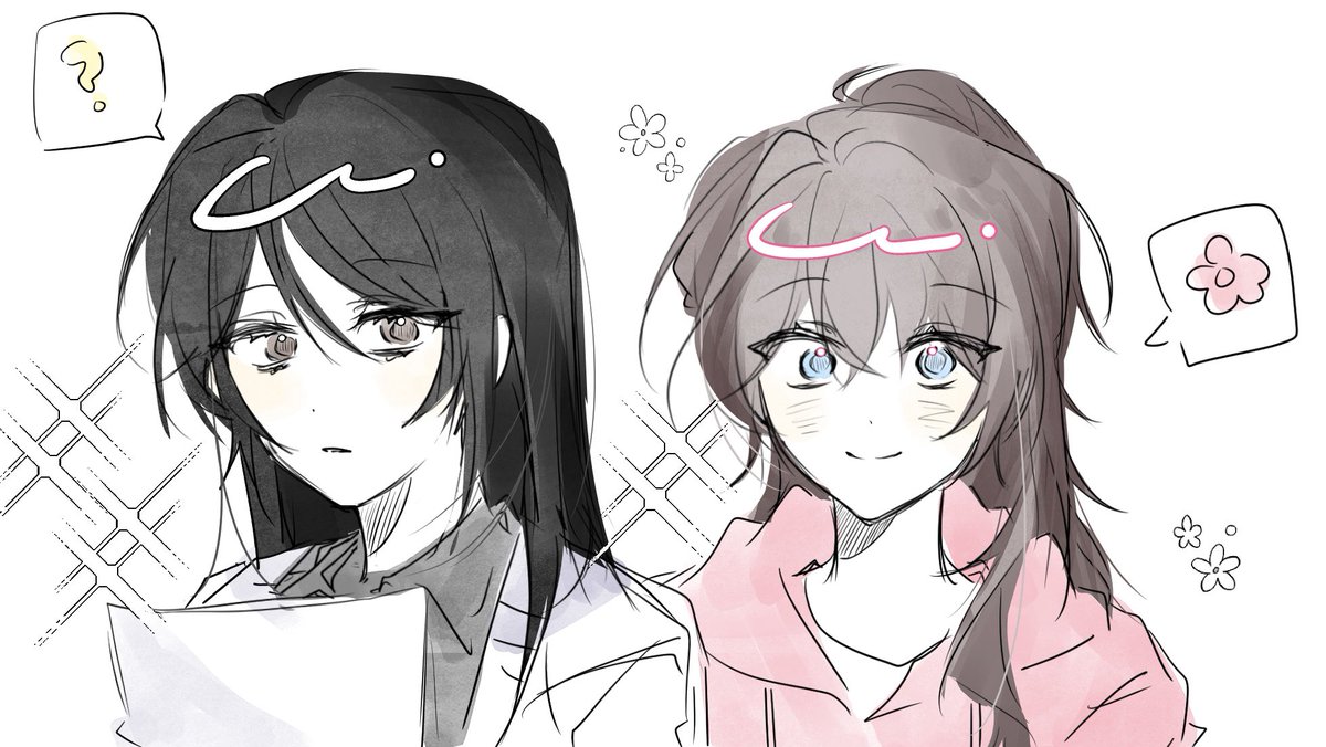 즐거웟읍니다..