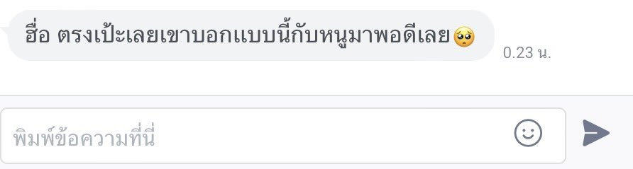 MBaikao's tweet photo. แวะมาแปะรีวิวค่า ไม่ค่อยได้ทวิตหาลูกดวงแต่รับดูตลอดนะคะ ❤️🎀 #ใบข้าวขอทำนาย https://t.co/f1QGjIaikn