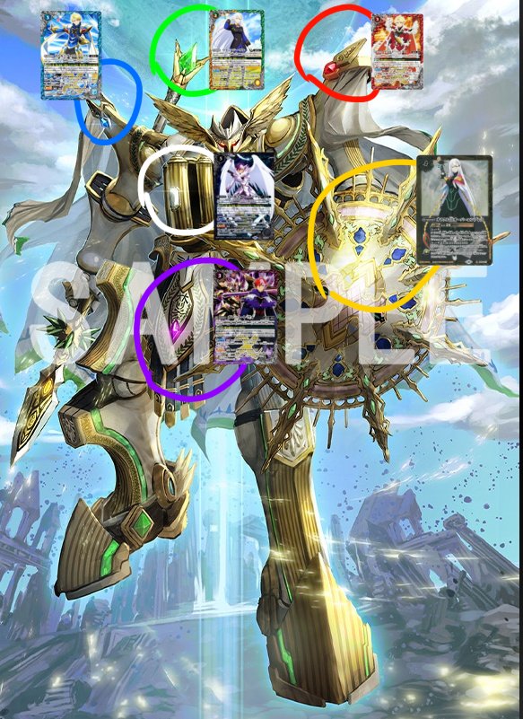 イグドラシルオリンピア バトルスピリッツ P24-09 締騎皇イグドラシル・オリンピア (Xレア仕様