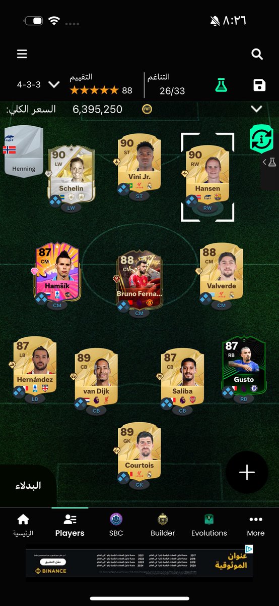 Saad Rossoneri tweet media