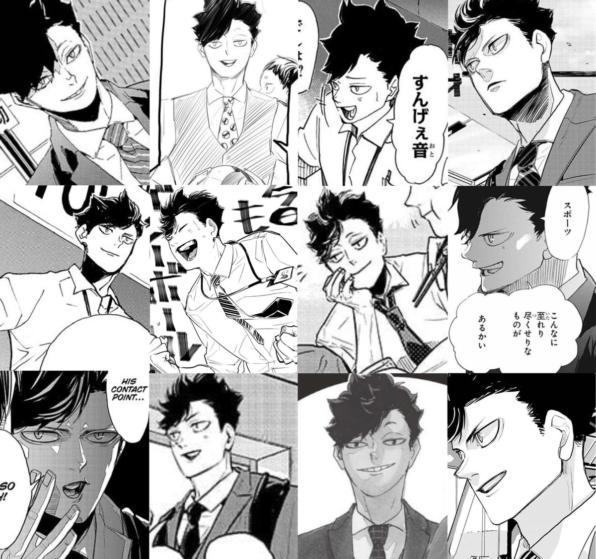 Kuroo Tetsurou the man that you are