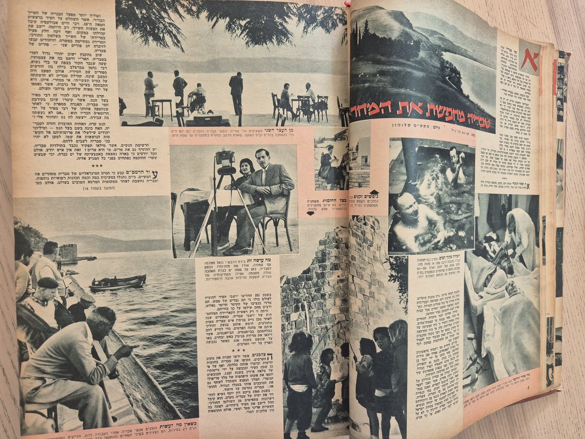 DannyDaddon's tweet image. כיף לעלעל בעיתונים מפעם ולגלות פנינים נוסטלגיות כאלה. הכותרת "טבריה מחפשת את המחר" רלוונטית לדעתי יותר מתמיד. (דבר השבוע, 17/1/1958).
אגב, צלם העיתונות התל-אביבי הנודע מקסים סלומון שתמונותיו מעטרות את הכתבה ייסד באותה שנה את "206-" על שפת הכנרת, מועדון סקי המים הראשון בישראל