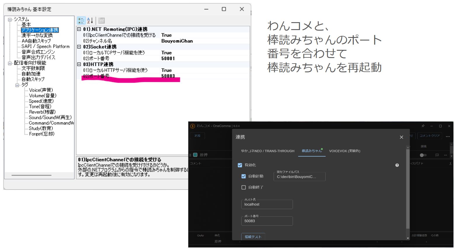 すやすやっこ Ω on X: 