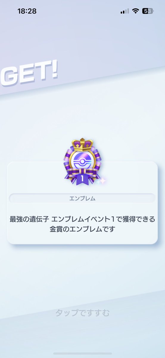Tengi_TTV's tweet photo. やっと終わった https://t.co/y9a0H8BvCB