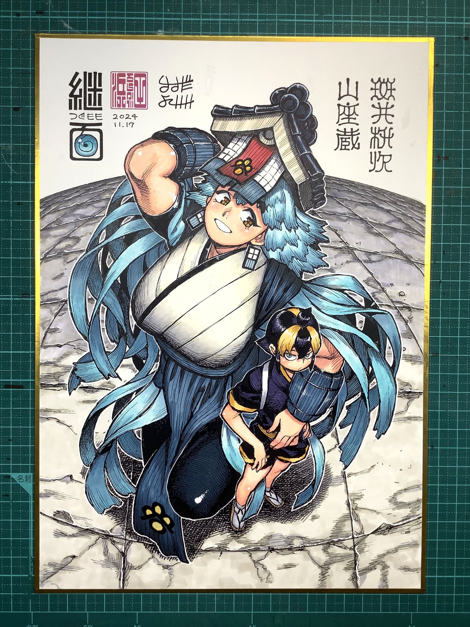 つぐもも 1~34巻+18.5巻+フルカラー4冊 全巻セット 浜田よしかづ つぐもも (1-34巻 最新刊) | 漫画全巻ドットコム