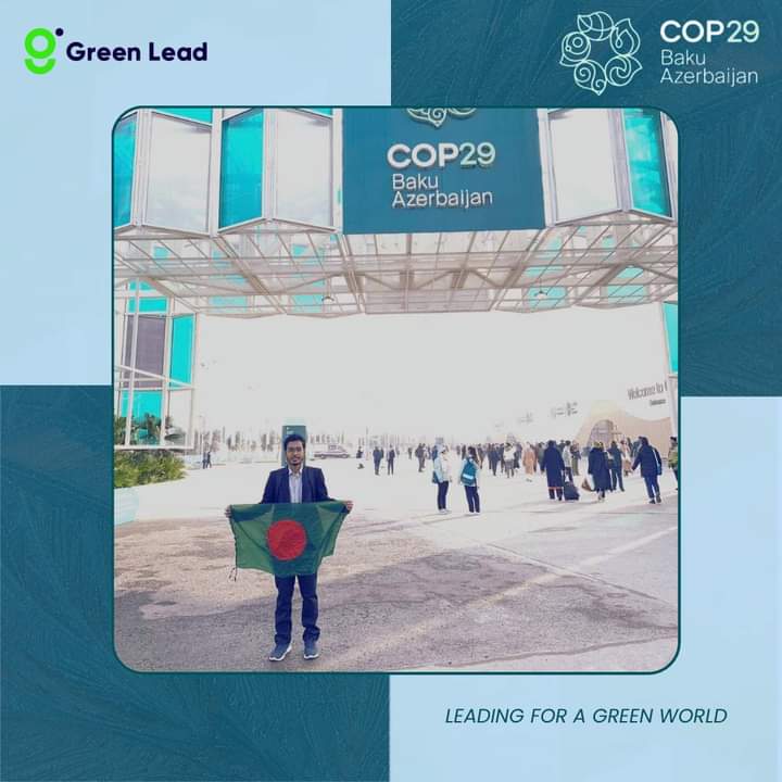 greenleadglobal's tweet photo. Representing Green Lead, our founder @mffahimhossain joins global leaders, advocacy groups, and innovators at COP29 for a transformative week of climate action. Together for a sustainable, peaceful future! 💫

#COP29 
#GreenLead 
#ClimateAction https://t.co/TgNIVZ8nTy
