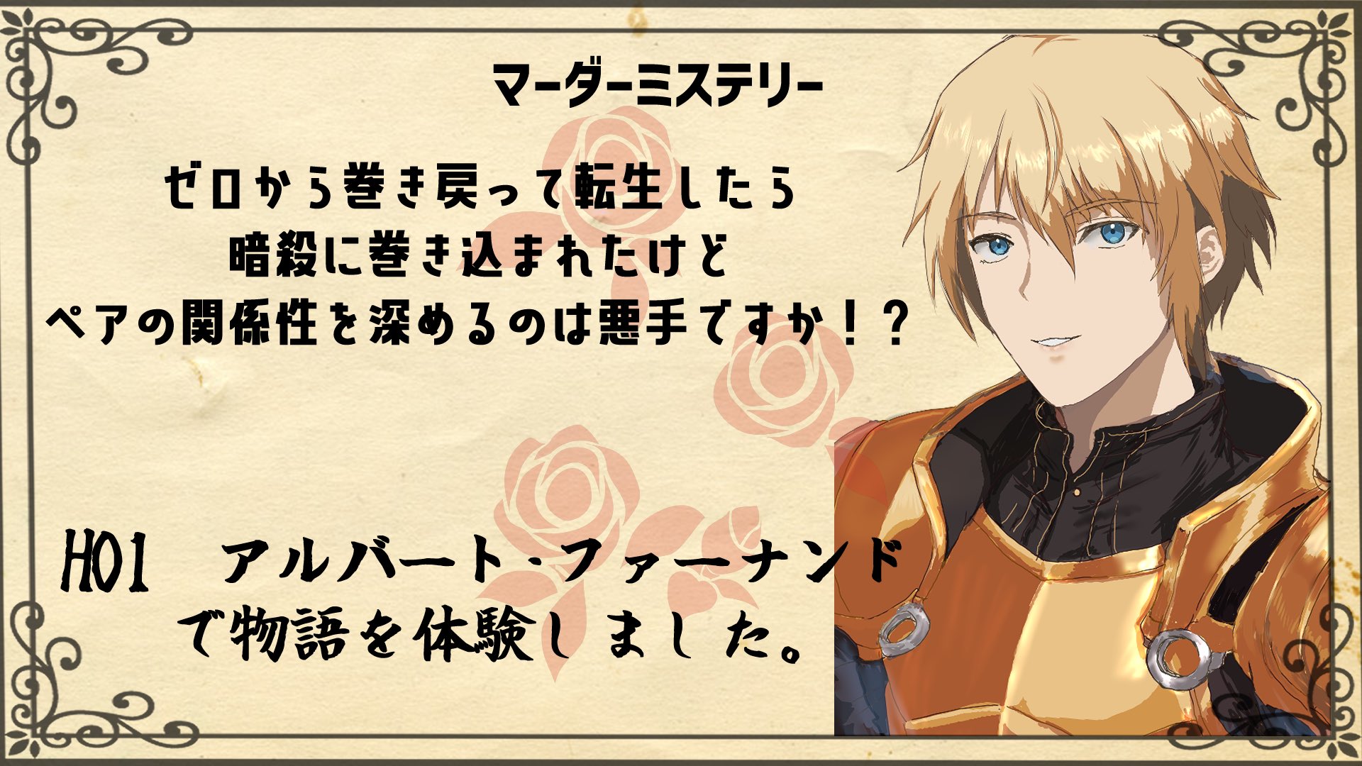 rin様✩⋆確認専用ページ 音鳴りくん SA-01 – ナカバヤシ株式会社 REVEX（リーベックス