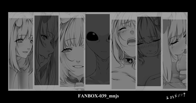 毎度ご支援ありがとうございます!FANBOX39回目の更新は8ページのマンガです。でも実質6ページです…導入は難しい…。とても短いので説明不足なマンガですがよろしければどうぞ… 