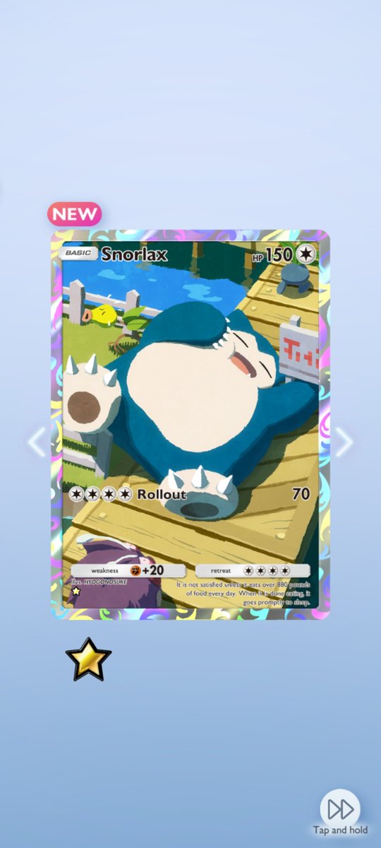 Neemmy OS tweet media