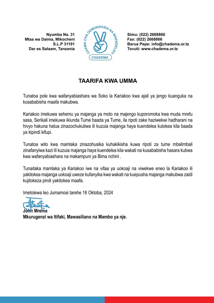 CHASO IRINGA (@chasoiringa) on Twitter photo Salamu za pole kwa waathirika wa kuporomoka kwa ghorofa Kariakoo kutoka <a href="/ChademaTz/">Chama cha Demokrasia na Maendeleo</a>
#Kariakoo #Ghorofa Salamu za pole kwa waathirika wa kuporomoka kwa ghorofa Kariakoo kutoka <a href="/ChademaTz/">Chama cha Demokrasia na Maendeleo</a>
#Kariakoo #Ghorofa