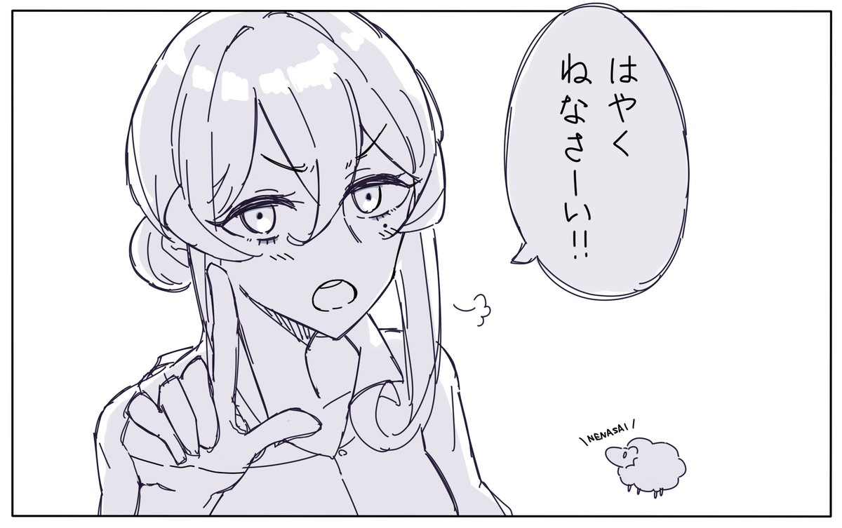 艦隊名古屋に参加する諸君 