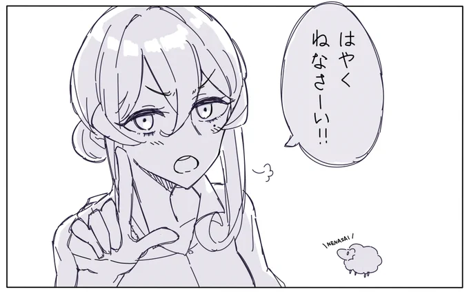 艦隊名古屋に参加する諸君 