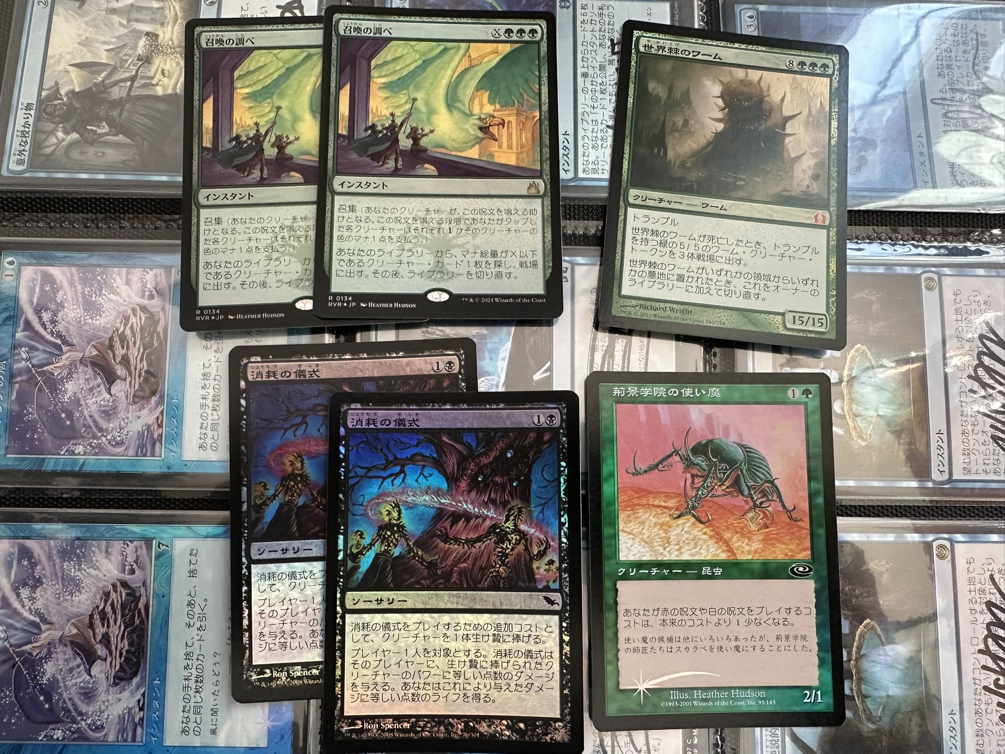 全35枚　写真2枚目参照　MTG サイン　サインド　signs 特集サインあり 全35枚写真2枚目参照MTG サインサインドsigns 特集サインあり