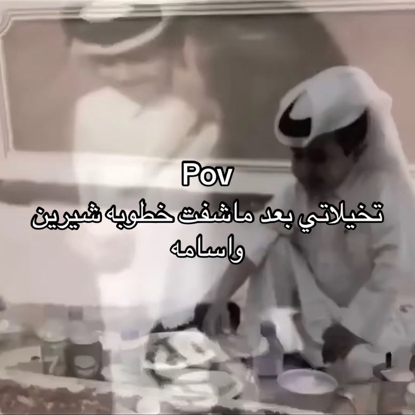 ِ (@euecz) on Twitter photo 