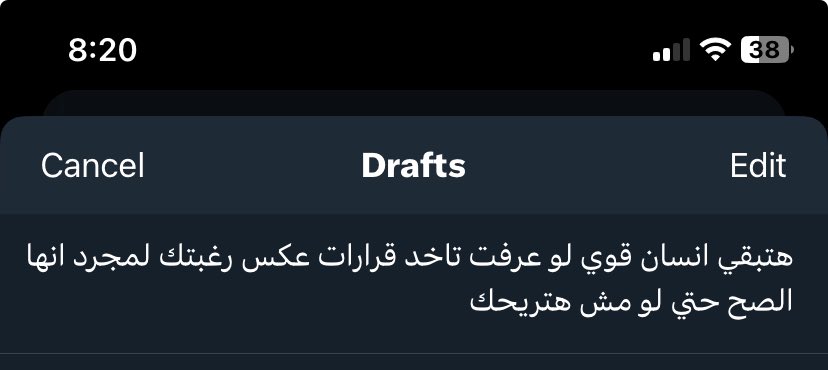 ahmedalnagdy18's tweet photo. https://t.co/0Hgjlr8m5I