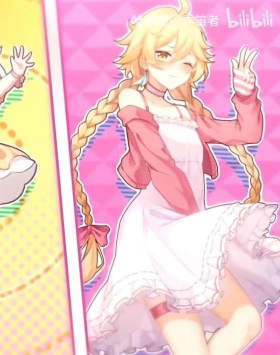 ur daily reminder that this is official genshin impact promotional art! 🩷