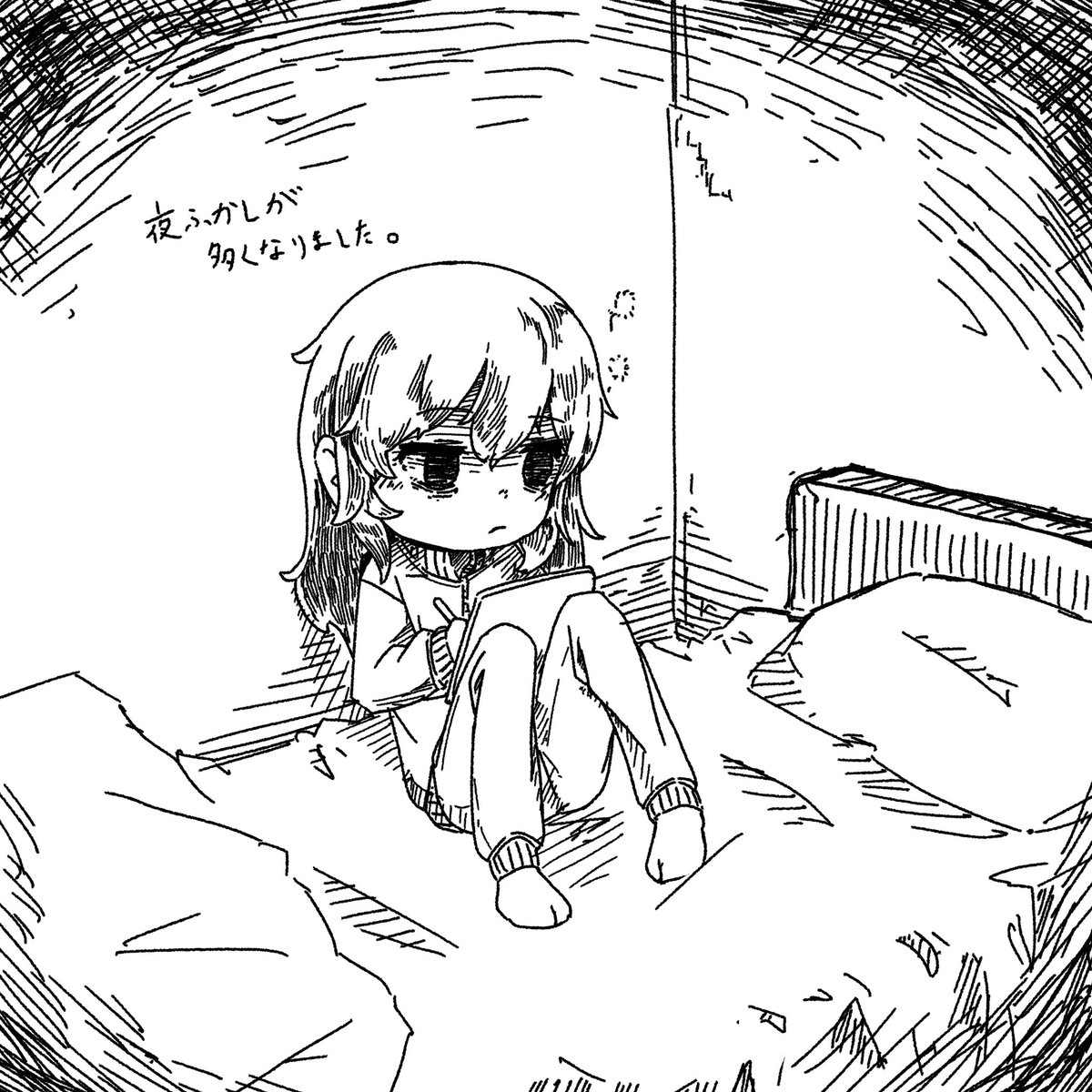 FILU_AraHubuki's tweet photo. https://t.co/DiKqrklOBB