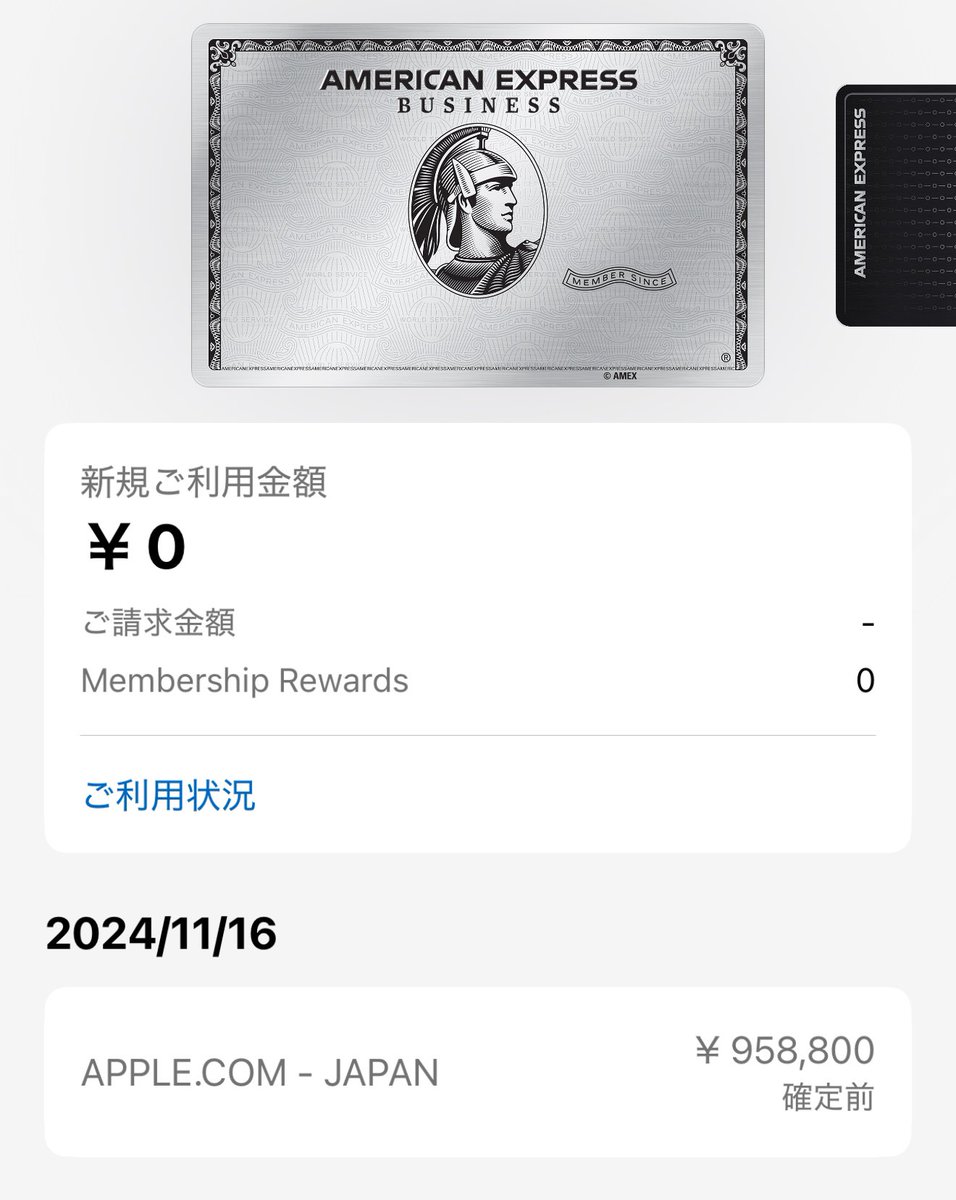 りゅう (@Ryu16538) / X