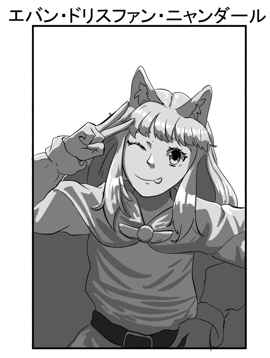 FSkies32's tweet photo. Faux retro evan that i draw for my cos outfit
#nnk2 #ninokuni #ClipStudioPaint #δΊγε½2 https://t.co/j1DiA96puK