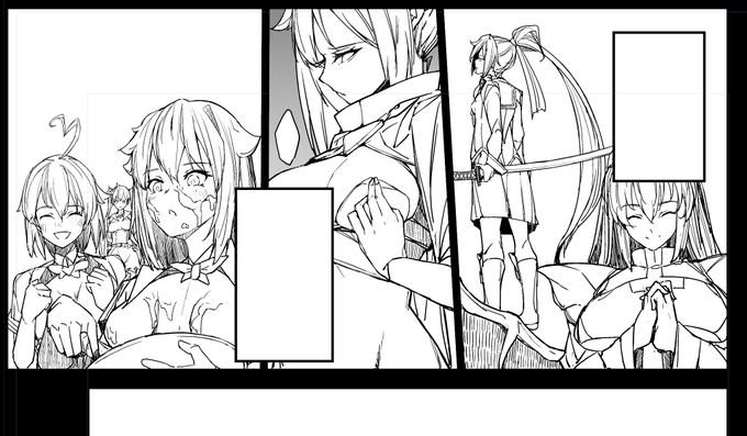 アルカナハートの同人誌感ある貴重な3コマ 