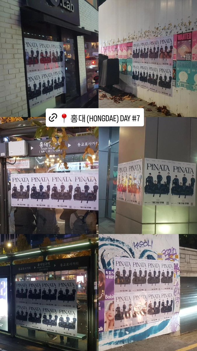 A.C.E INSTAGRAM 📷 tweet media