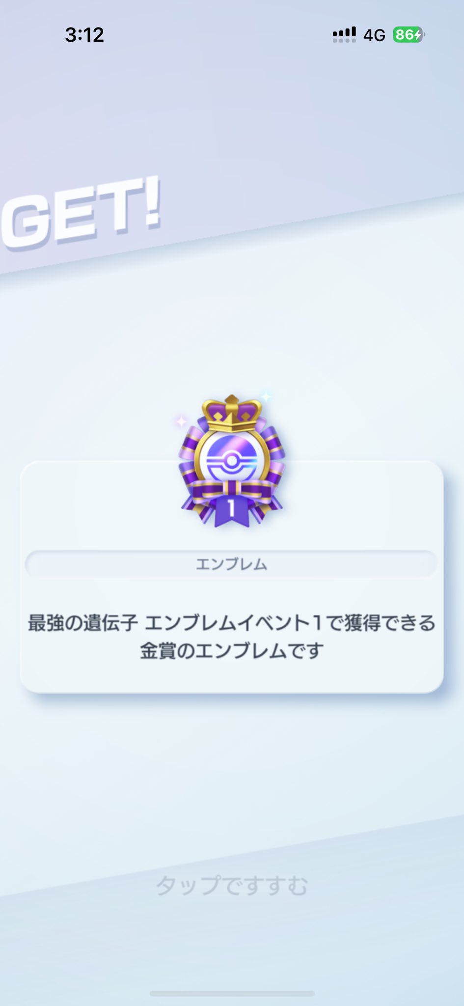 （6月VIP 10%off中) メル25773です❣️0621 第六天魔王知乃 on X: 