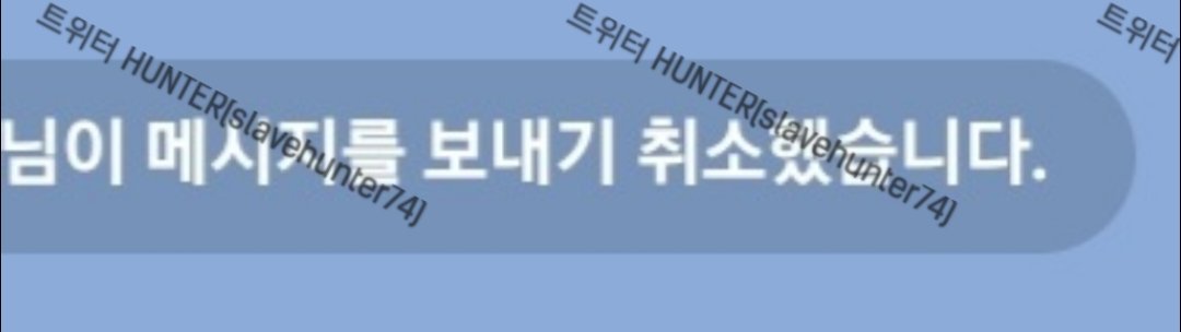 제대로 녹아서 글 읽는걸 까먹엇니?

참여방법 메인 및 본계 참조

#암캐 #수치플 #광대플 #온플 #신상상납 #박제 #협박플 #일탈 #노예플 #여군 #조련 #디그레이디