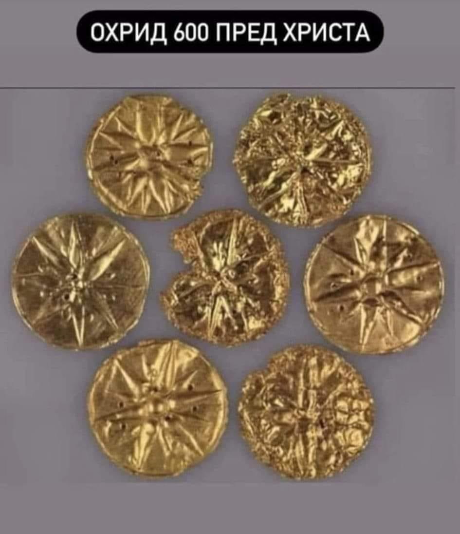 Found in Macedonia, city of Ohrid, dates 600BC!
The Macedonian Star/Sun! ☀️⭐️❤️🙏 Macedonia 🇲🇰