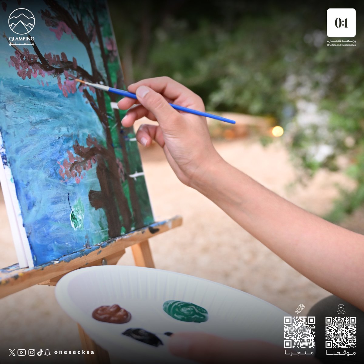 استمتع بتناغم ريشتك مع ألوان إبداعك وسط أجواء الطبيعة الجميلة. احجز مكانك الآن في ورشة الرسم.🎨🖌️🧡

#ون_سكند_للتجارب #OneSecondExperiences  #Glamping# #الرياض
للحجز: onesecksa.com