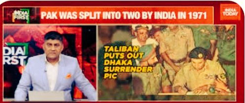 gauravcsawant's tweet image. #Pakistan has a long history of #surrender (Like at Dhaka in 1971).

Pak set to surrender again? 
(Finally agree to the #Hybridmodel) 

For a few Dollars more?

#ChampionsTrophy2025