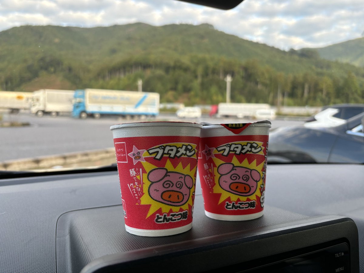 kashimaai's tweet photo. 朝ごはん☺️ https://t.co/1RlMD4eGqY