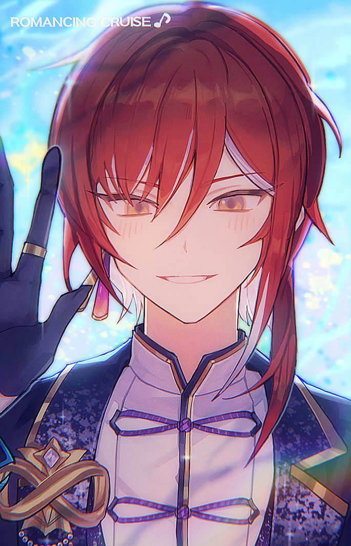 逆先夏目 逆先 夏目 | Characters | あんさんぶるスターズ！！