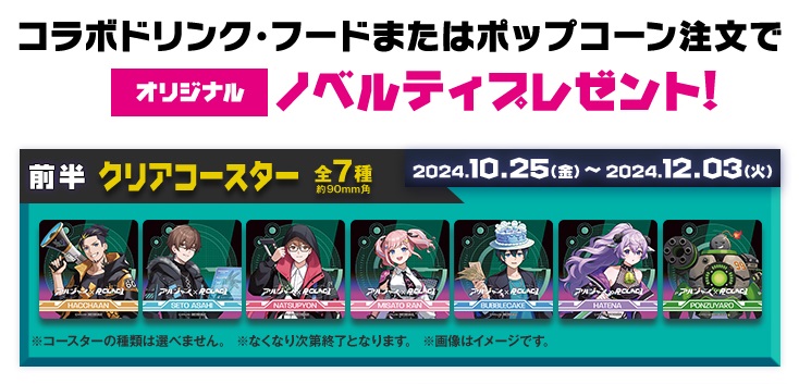 ラウンドワン加古川店 tweet media