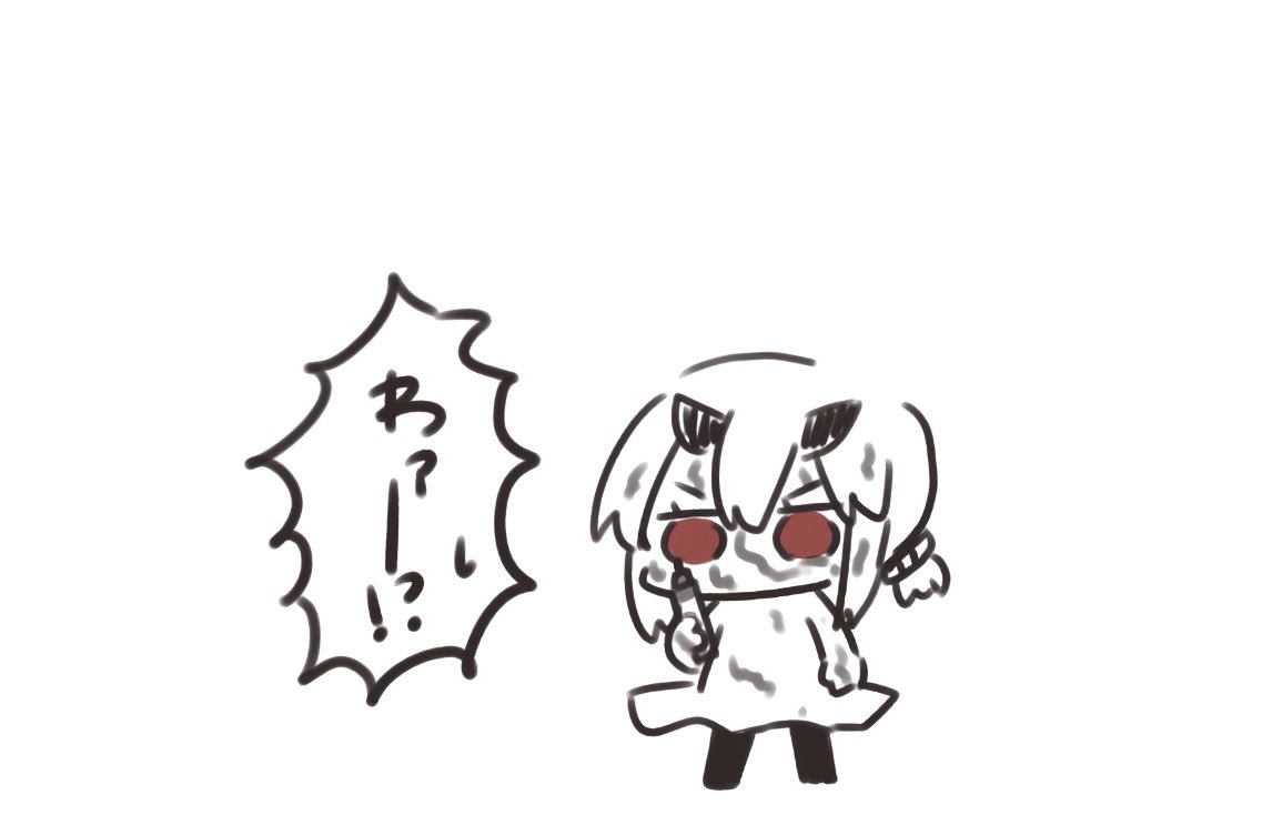 セルフウォーターマークした深海吹雪ちゃん 