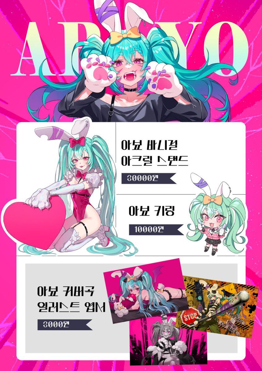 계원VR (@kaywon_vr) on Twitter photo 