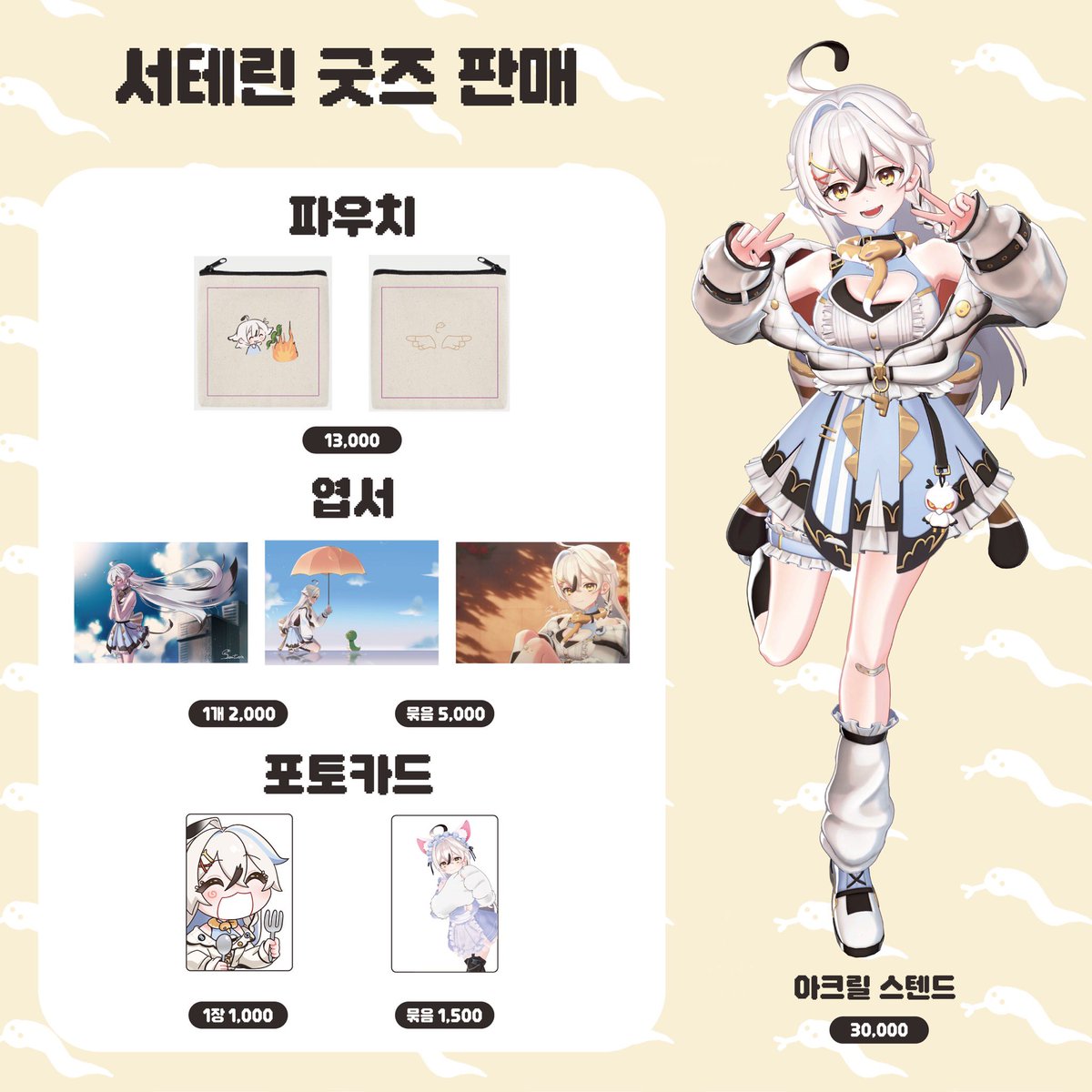 계원VR (@kaywon_vr) on Twitter photo 