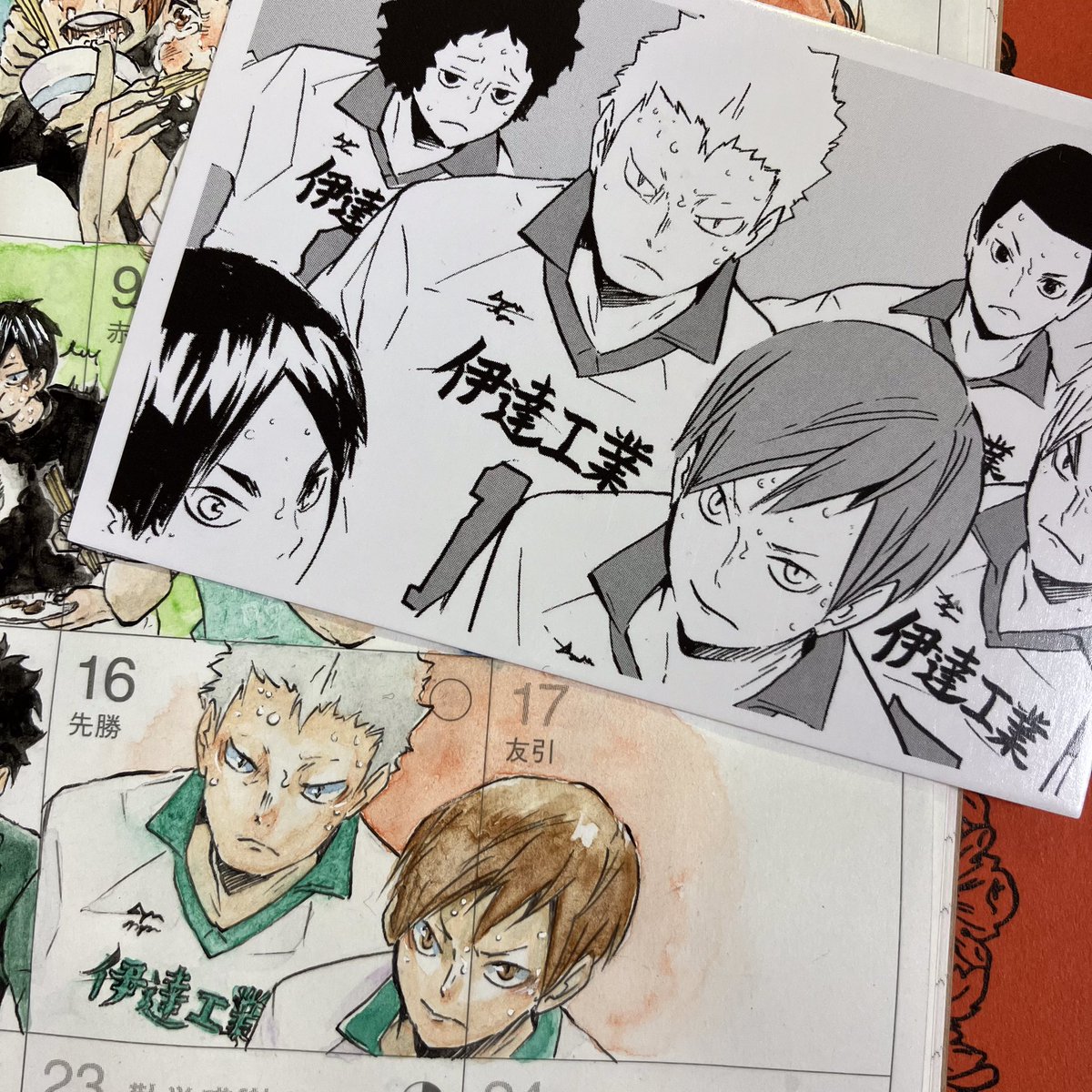 水彩画でハイキュー 模写】ハイキュー‼︎﻿ 日向翔陽と影山飛雄﻿ ﻿ 先週、あいちゃん